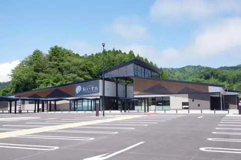 Roadside Station Yamada Oista