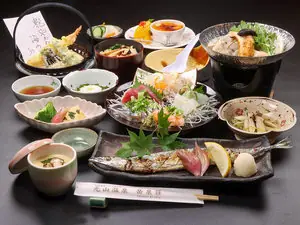 Ryokan Gakusen-so