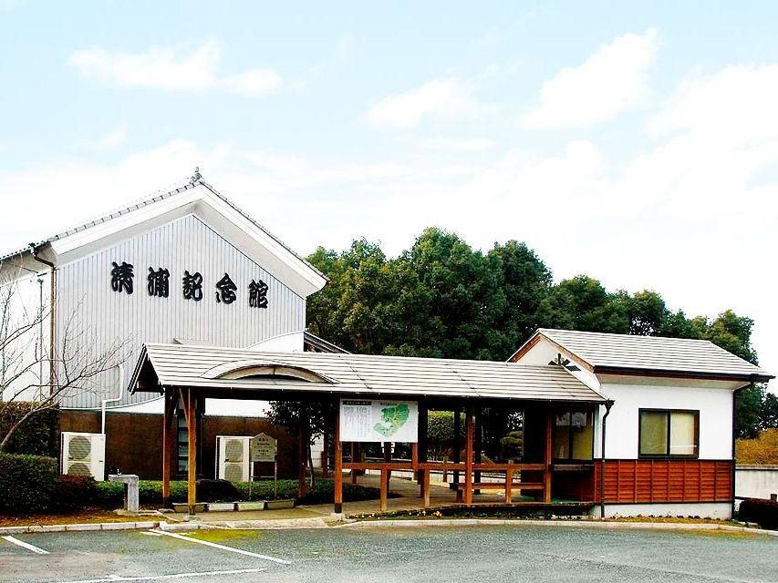 Kiyoura Memorial Hall