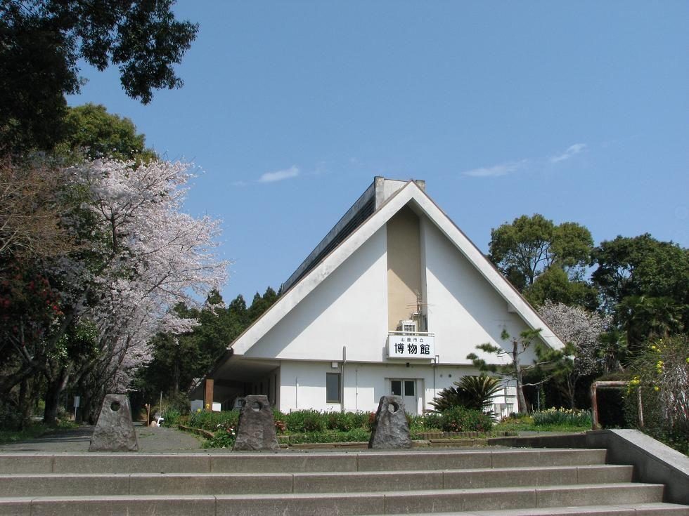 Yamaga City Museum