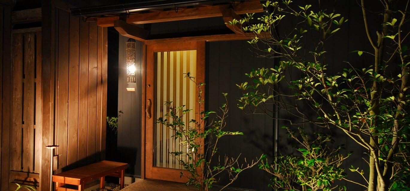 Hotaru no Nagaya