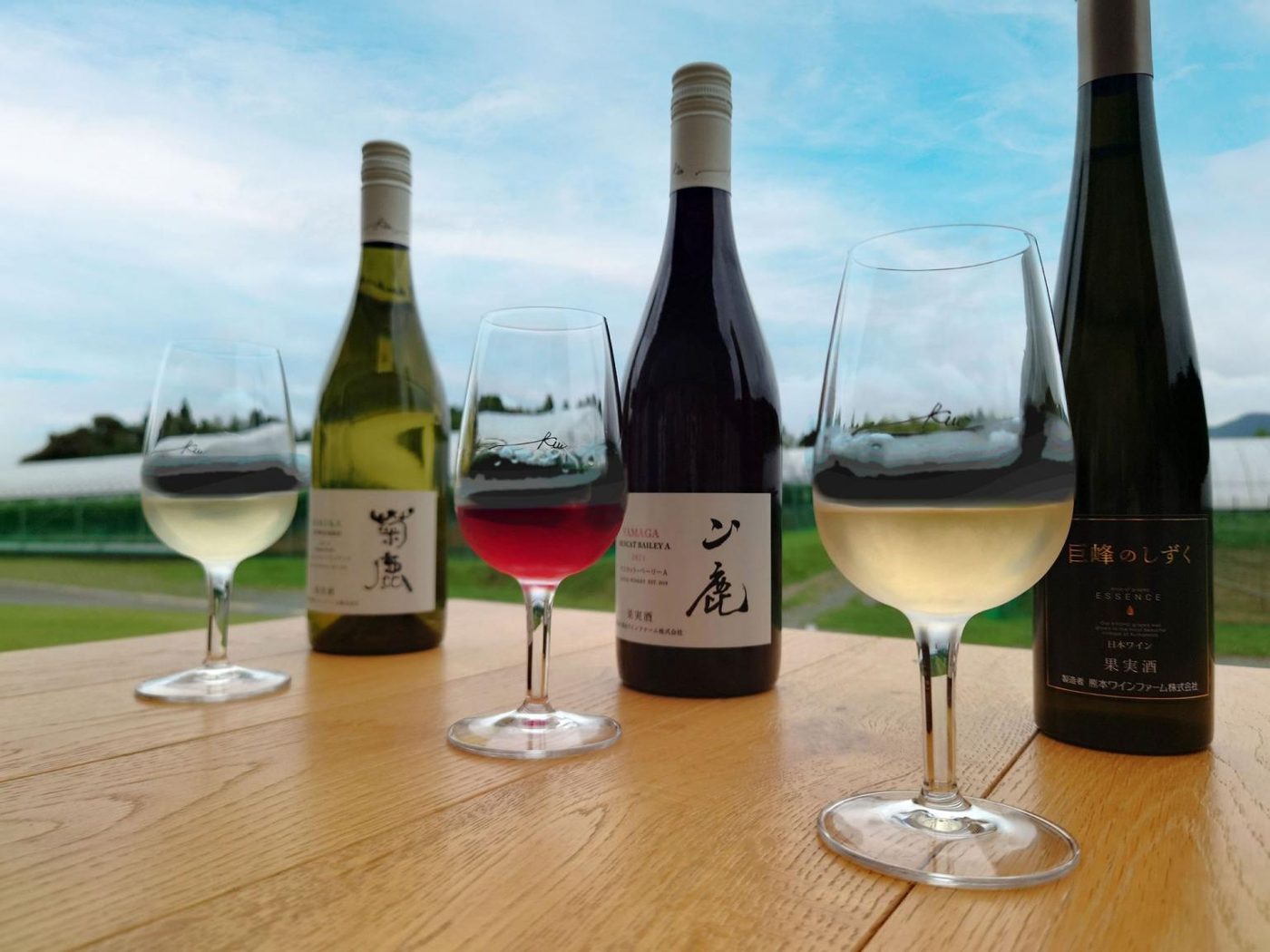 Kikuka Winery
