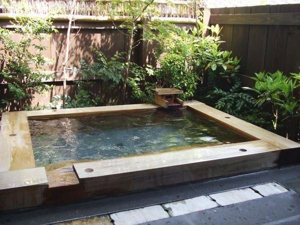 Hirayama Onsen