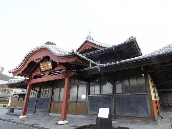 Sakura-yu Yamaga Onsen