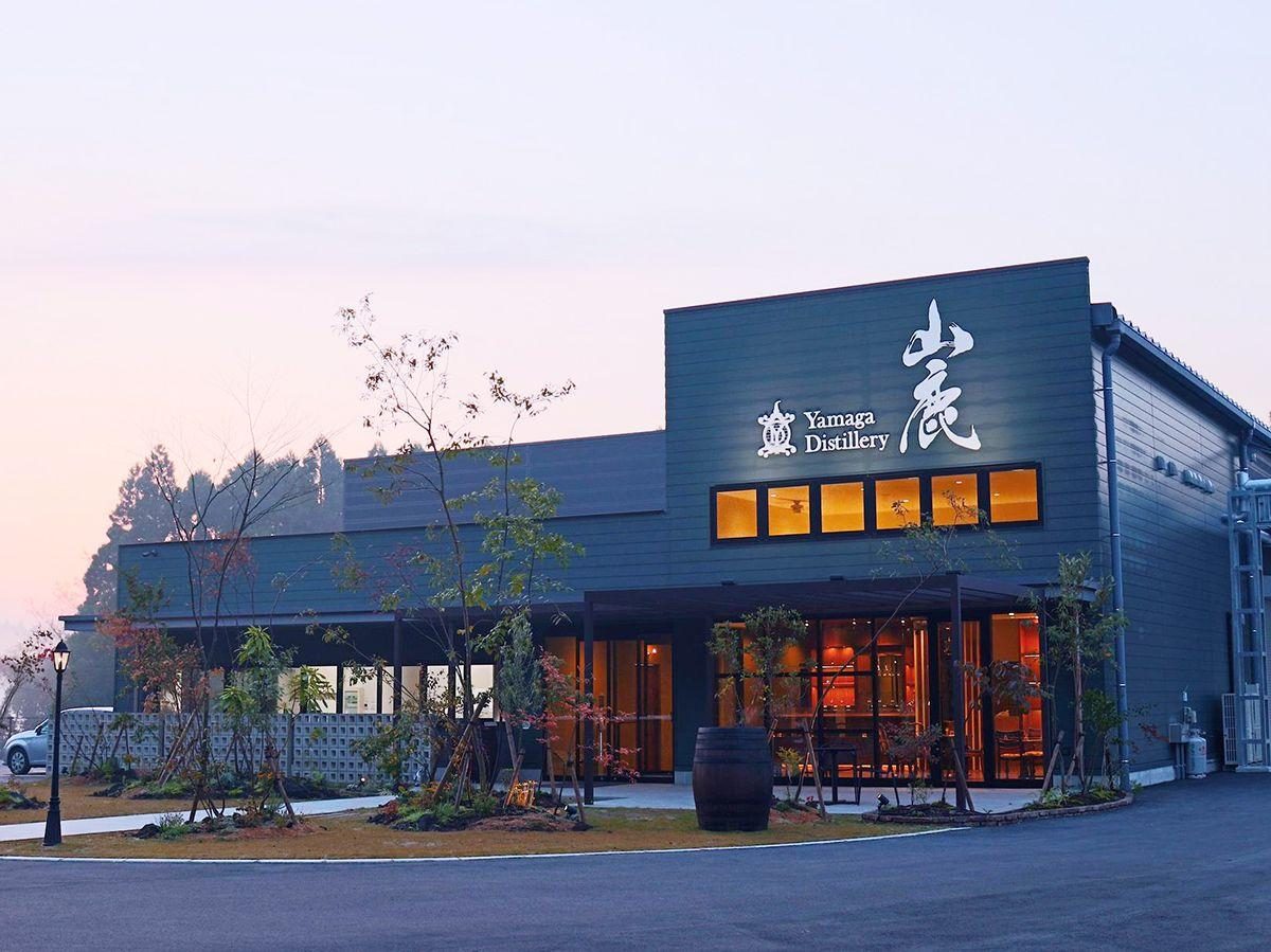 Yamaga Distillery