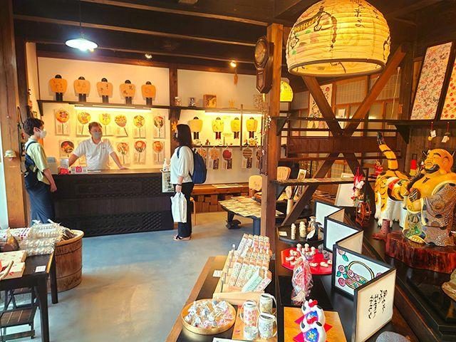 Umeya