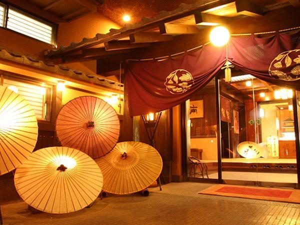 Yamaga Onsen Sumi