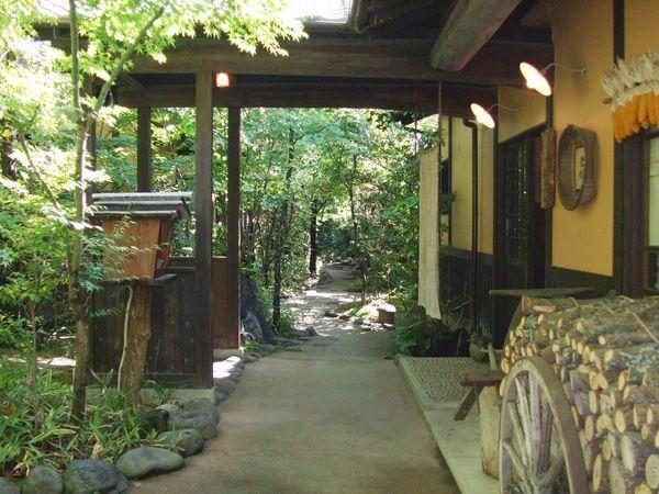 Yuno-kura Inn