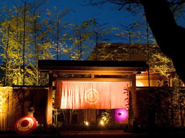 Hanatomi-tei Hidden Satoyama Inn