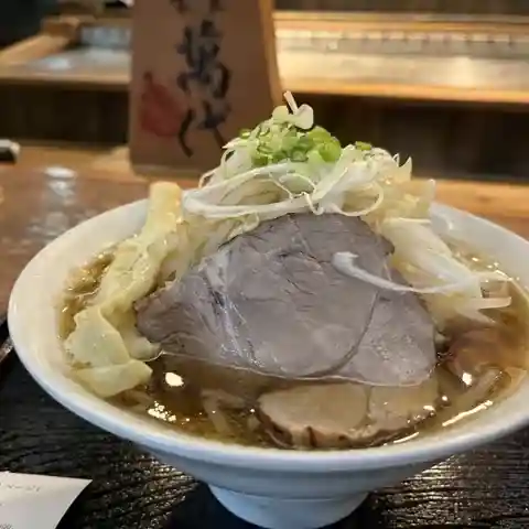 Aji no Sato Bandai