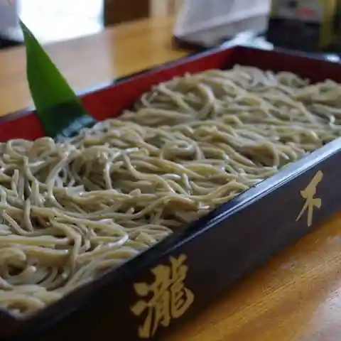 Taki Fudosei Soba