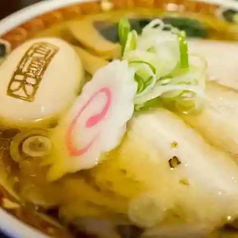 Ramen Uchoten Evolution