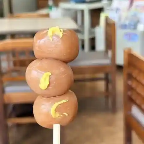 Endo