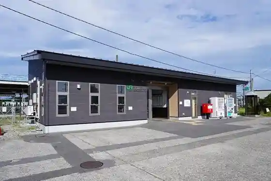 Kita-Yamagata Station