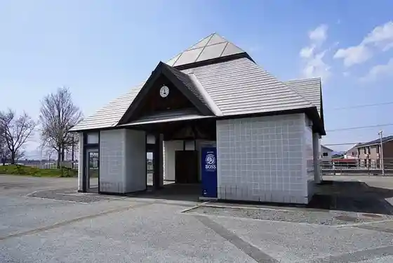 Minami-Dewa Station