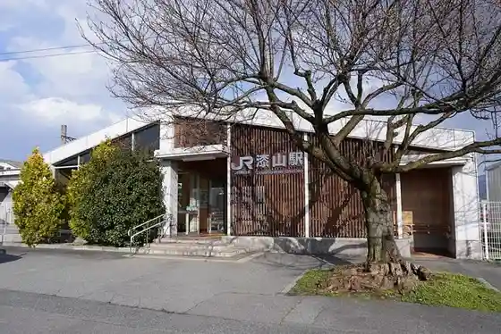 Urushiyama Station