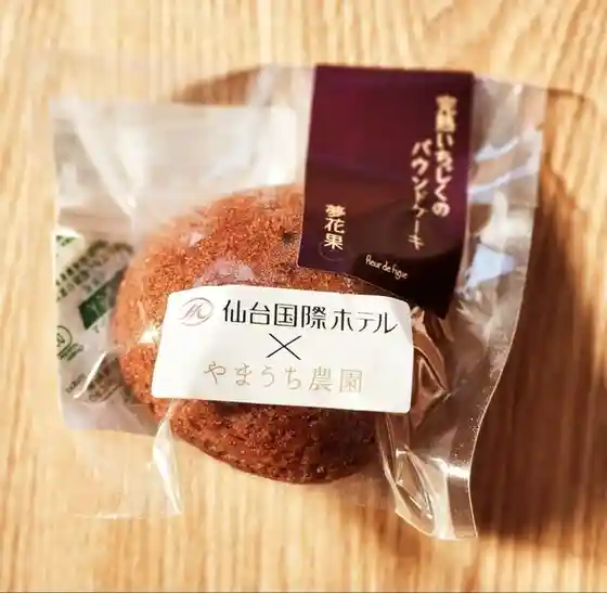 やまうち農園