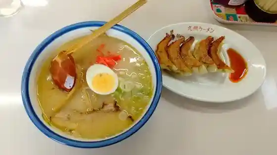 九州ラーメン たかさき屋