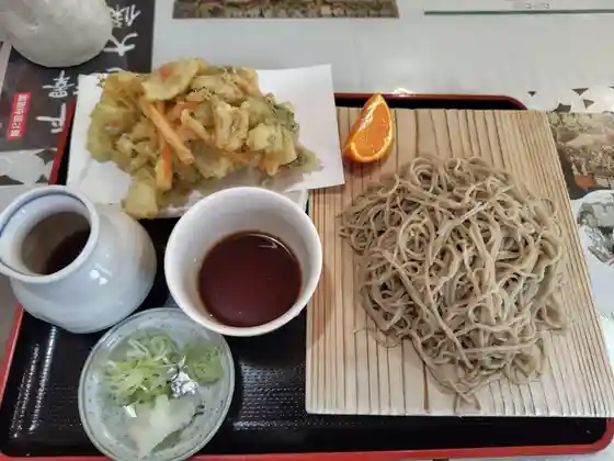 そば一ばん