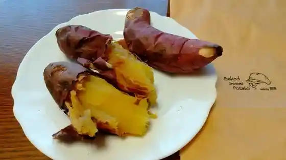 畑楽