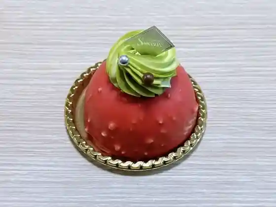 Sanserite