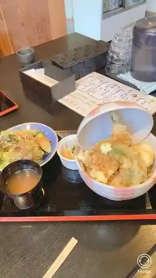 Tenka