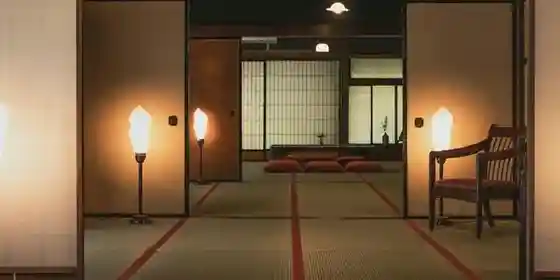 Ko Minka Yadoru Ufu Shuku Yuki Ie