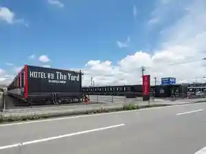 HOTEL R9 The Yard Yamanashi Chuo
