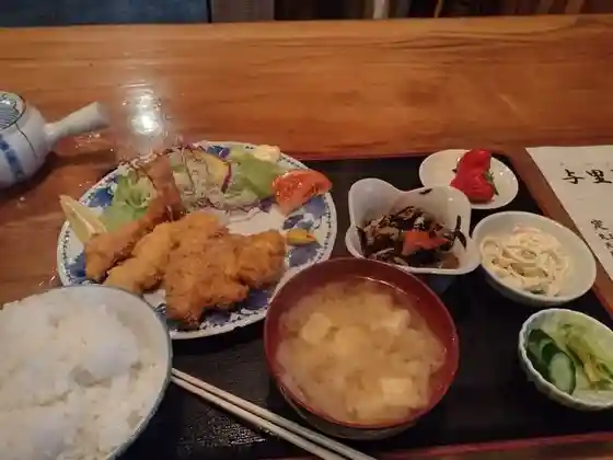 Yori Michi