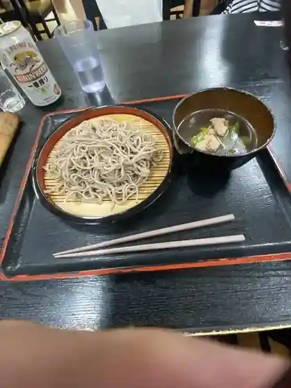 Benitsubaki No Yu