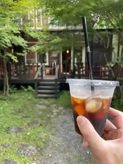 Mokume Kaki