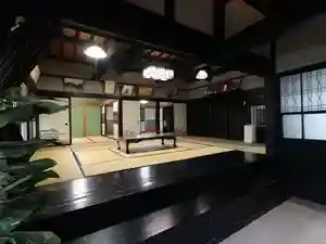 Minshuku Hikari So