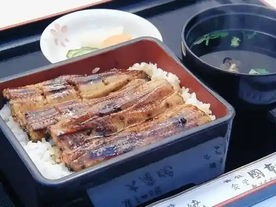 Kunimoto Ya