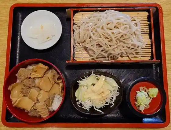 Naso Ba Yanagi