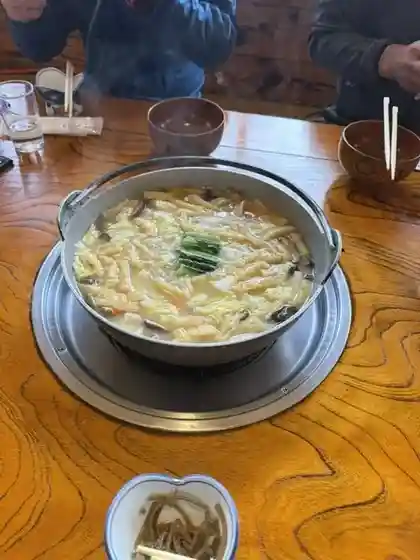 Kiji-tei