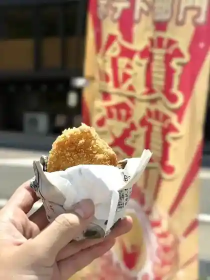 O Sozai No Furuya