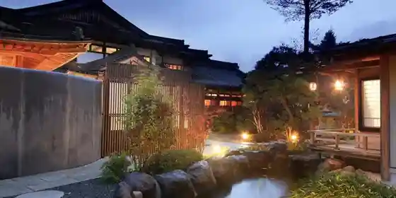 Kawaguchiko Onsen Tera Rotenburo No Yado Yumedono