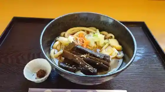 Tamaki Tei