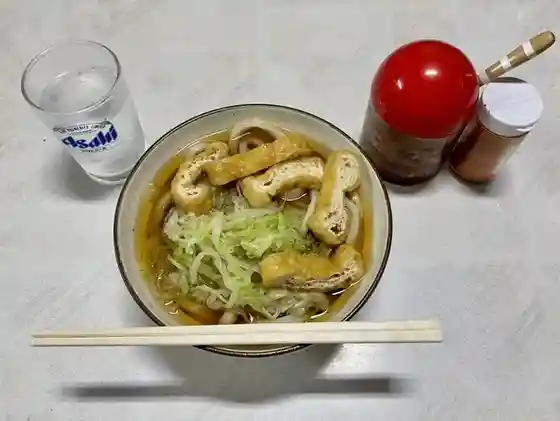 Sakurai Udon