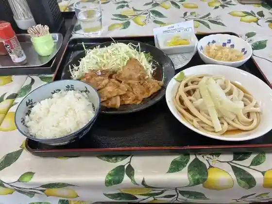 Yamazaki Ie Udon