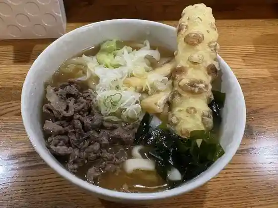 Genji