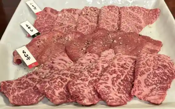 Yakiniku Sachi