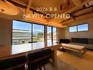 KandoStay FUJI Kawaguchiko Terrace