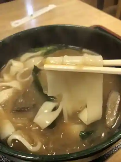 Konbosu