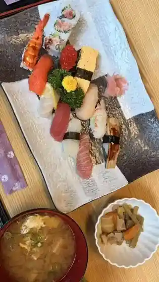 Take Sushi