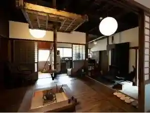 Tsukuyomi Sanso