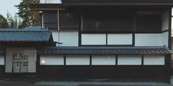 Shukuba esoto