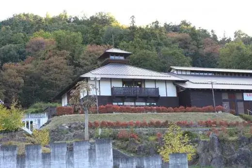 Hirashio Genji no Kan (Hirashiogenji no Yakata)