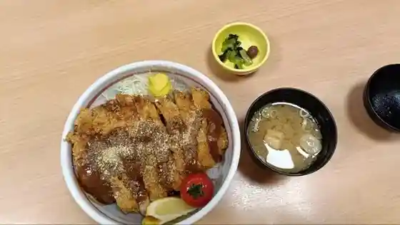 Miharashi Tei