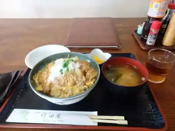 Takeda Ya